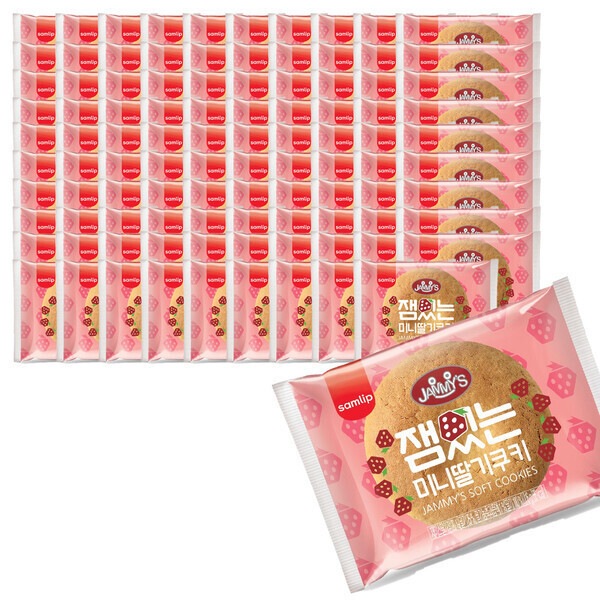 サムリップ 面白い ミニイチゴクッキー 16g 100個