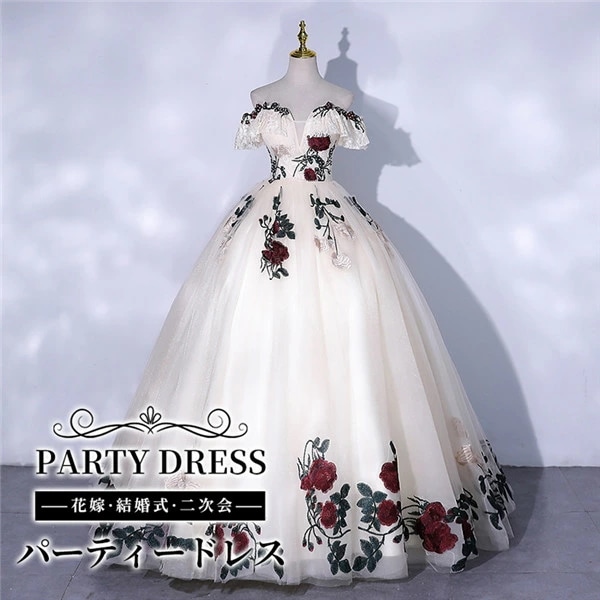 イニシアチブ花嫁 ウェディングドレス プリンセスライン 白ドレスワンピース シンプル 結婚式 披露宴 前撮り 後撮り 撮影用 フォトウェディング ロングドレス 演奏会ドレス ピアノ発表会 韓国 イブニ