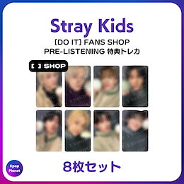 Qoo10 | FANS-SHOP-PRE-LISTENINGのおすすめ商品リスト(ランキング順