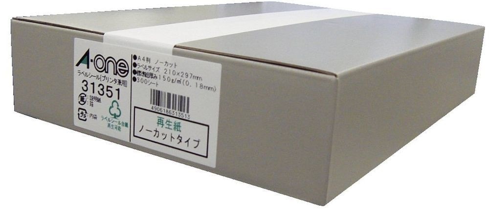 ラベルシール リサイクル紙 ノーカット 300枚 31351 9,850円