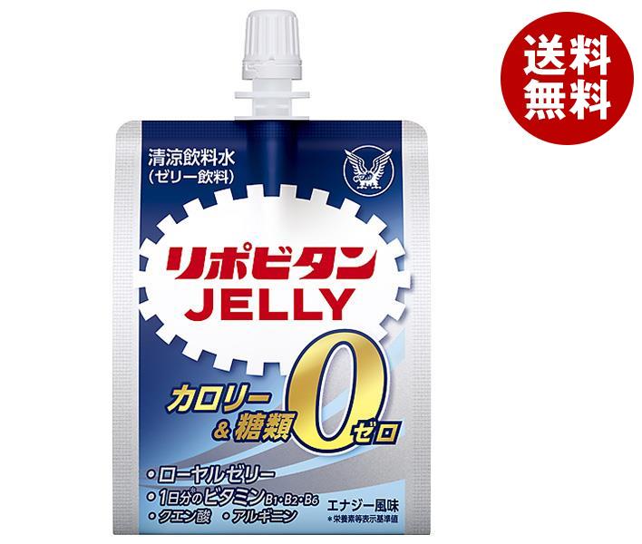 大正製薬 リポビタンゼリーZERO 180g＊36本入＊(2ケース)