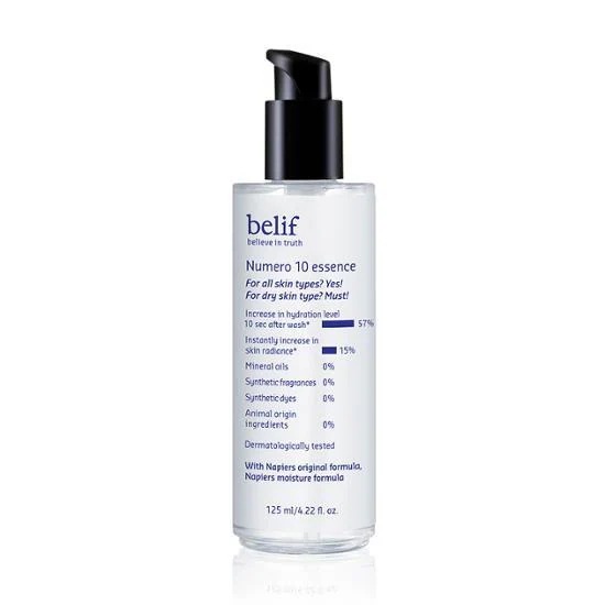 ニューメロ10 エッセンス 125ml