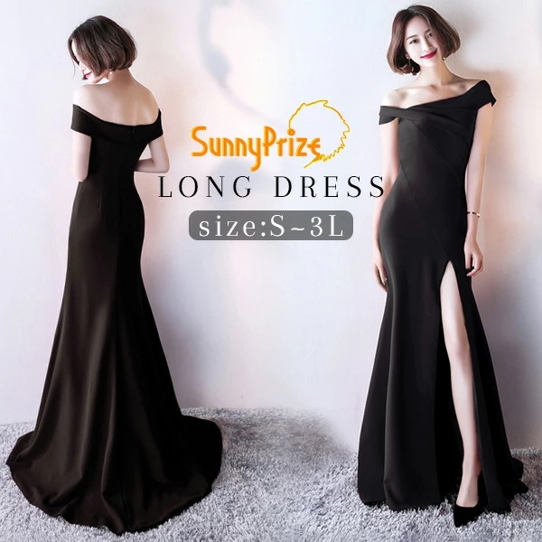 黒 ロング ドレス かっこいい スリット 結婚式 披露宴 演奏会 発表会 オフショルダー 無地ドレス パーティー ワンピース 大人 ブラック da361c0c0w5