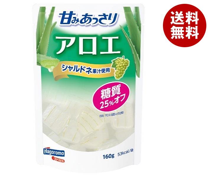 はごろもフーズ 甘みあっさり アロエ 160gパウチ*24袋入*(2ケース)