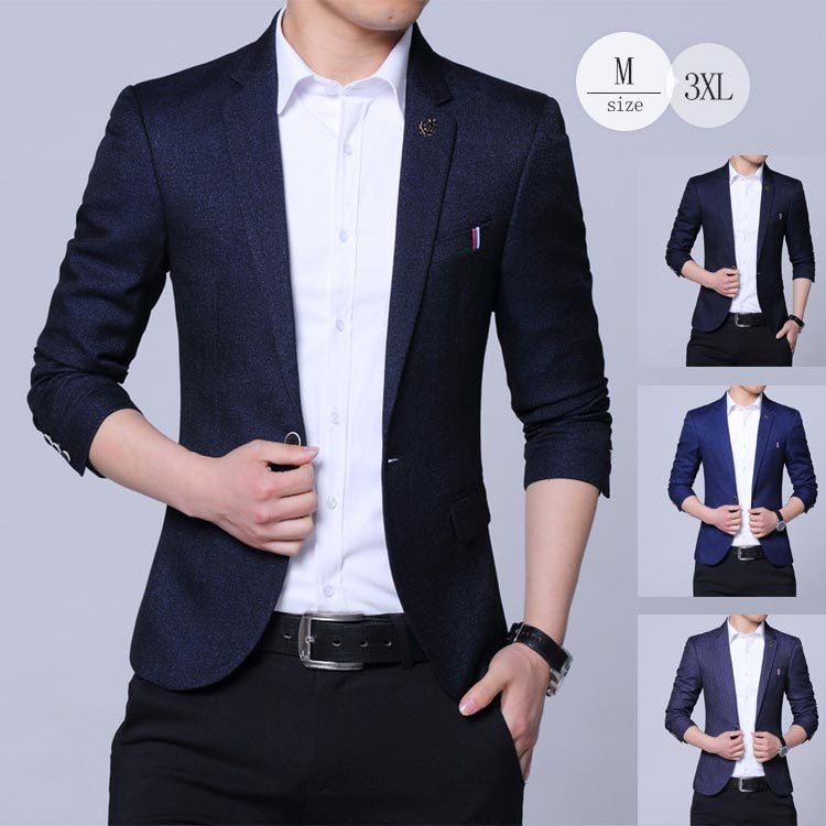 お一人様1点ジャケット メンズ テーラード ブレザー 無地 ビジネス アウター 春 秋 通勤ジャケット カジュアルジャケット メンズ テーラード ブレザー 無地 ビジネス アウター 春 秋 通勤ジャケ