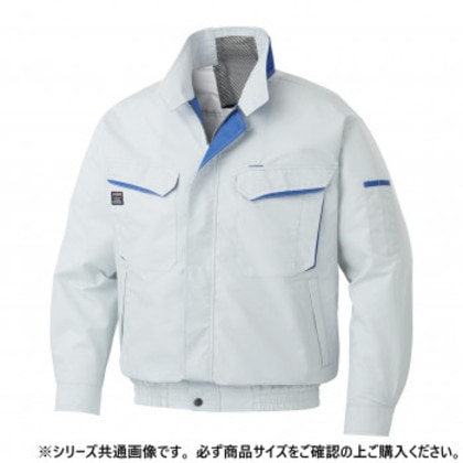 サンエス ファンネット付き長袖ブルゾン 6:シルバー 3L KF90470V