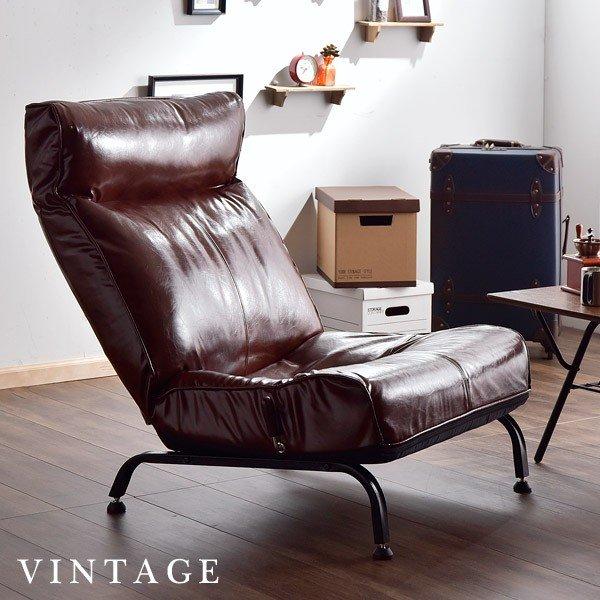 ソファー おしゃれ 一人掛け ソファ 北欧 ゆったり 低い ローソファ リクライニング 1人掛け ローソファー 座椅子 ハイバック