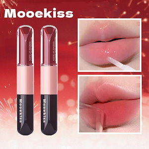 リップグレーズ 双頭 きょうめん 水光 リッププロテクター クォータニオン 1本で多く使う つや消し リップグロス リップ泥