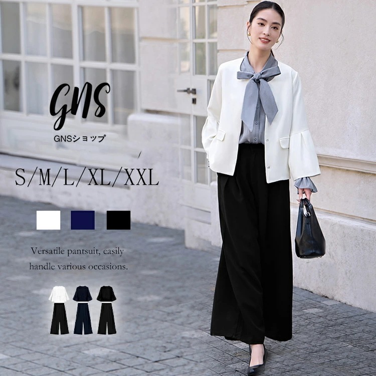 新入庫 パンツスーツのレディース セットアップ パンツドレス レディーススーツ オケージョン オフィスカジュアル ビジネス スーツ パンツスーツ 卒園式 入学式 ママスーツ かっこいい 卒業式 式典