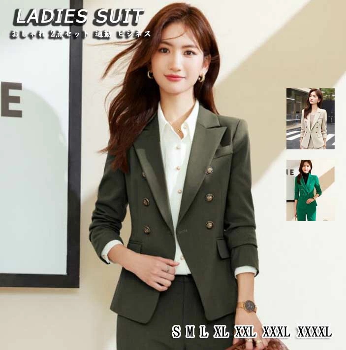 レディーススーツ ビジネススーツ パンツスーツ 上品 2点セット セットアップ ジャケット パンツ 3色 通勤 ビジネス OL オフィス カジュアル 秋 冬 無地 一つボタン 新着 着痩せ 20代 3