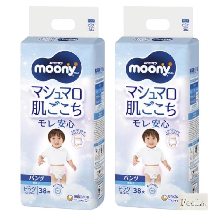 【まとめ買い2袋セット】ユニ・チャーム ムーニーマン マシュマロ肌ごこち モレ安心 ビッグ(12-22kg) パンツ 男の子 38枚×2 自社名入りシール付『FeeLs.』