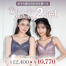 Qoo10 | 「フェリチュール」のブランド検索結果(人気順)：フェリ