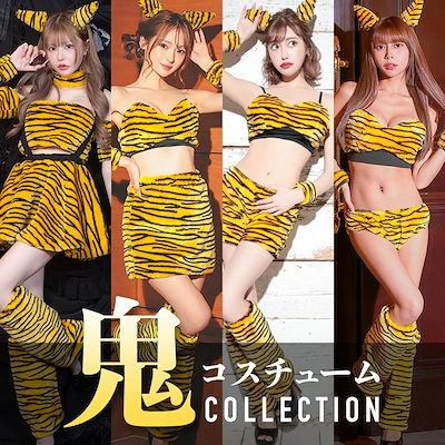 完売商品！大人気 ラムちゃんコスプレ 6点セット ラムちゃんコスプレ