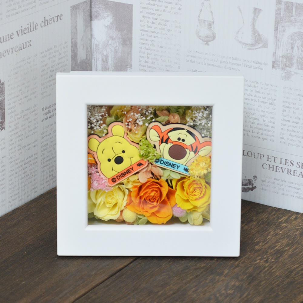 ディズニー 花 プリザーブドフラワー プーさん&テイガー フレーム フラワーギフト 花 結婚祝い 贈り物 プレゼント 母の日 誕生日祝い 退職祝い 引越し祝い 新築祝い 開店 開業 お祝い 女性 母