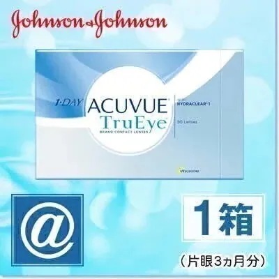 ワンデーアキュビュートゥルーアイ 90枚 1箱