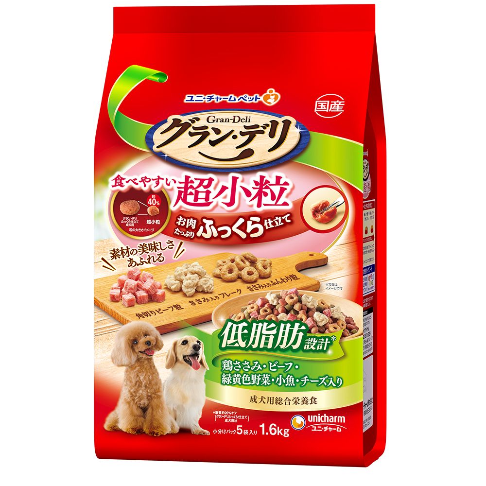 （まとめ買い）グラン/デリ ふっくら仕立て 低脂肪 食べやすい超小粒 1.6kg 犬用フード [x3]