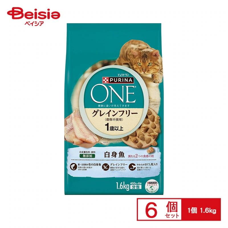 ピュリナワン ネスレ日本 ピュリナワンキャット1歳から全ての年齢にグレインフリー白身魚1.6Kg ×6個