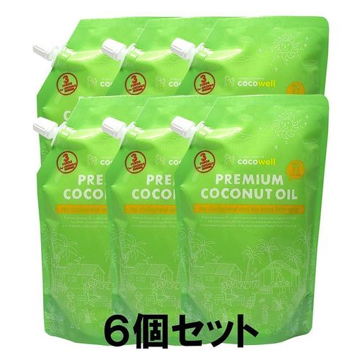 ココウェル プレミアムココナッツオイル6個セット(460gX6個)