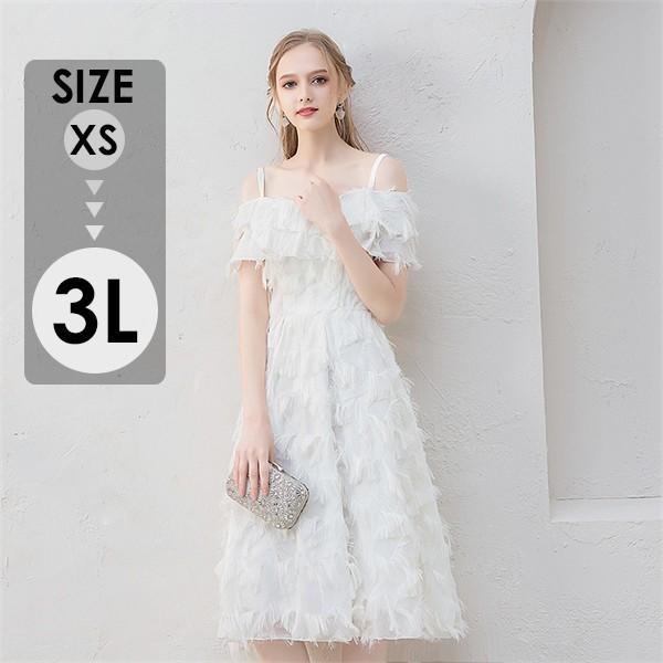 パーテイードレス 膝丈ワンピース ミモレ丈ドレス 発表会 演奏会 二次会 長袖 ファスナー エレガント ワンピース 結婚式 披露宴 フォーマルドレス ホワイト