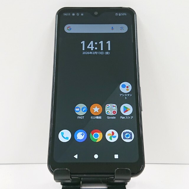 arrows We FCG01 au ブラック 送料無料 本体 c17142 【中古】