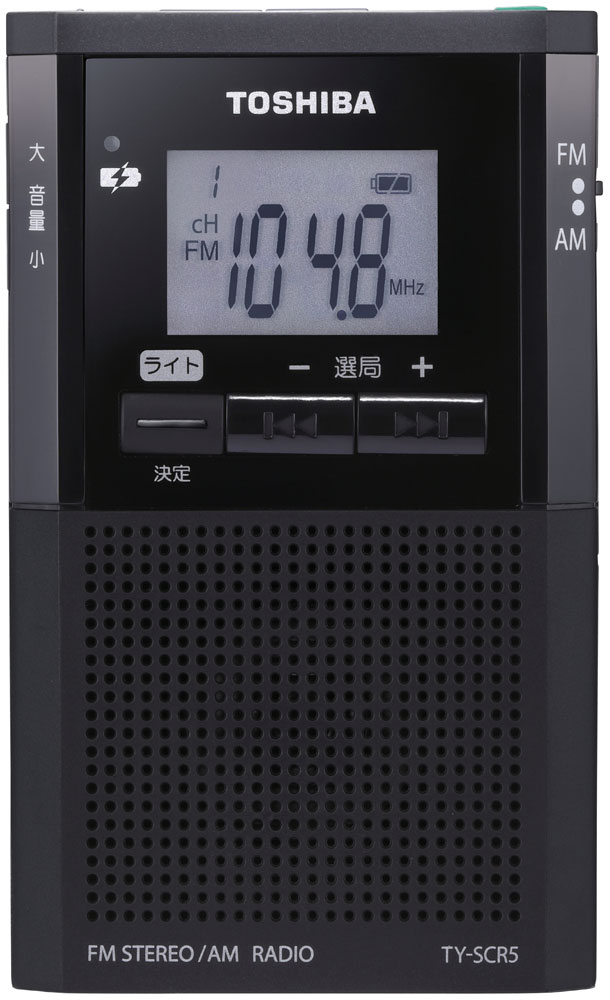 東芝 TY-SCR5-K ワイドFM/AMラジオ LEDライト搭載 TYSCR5K