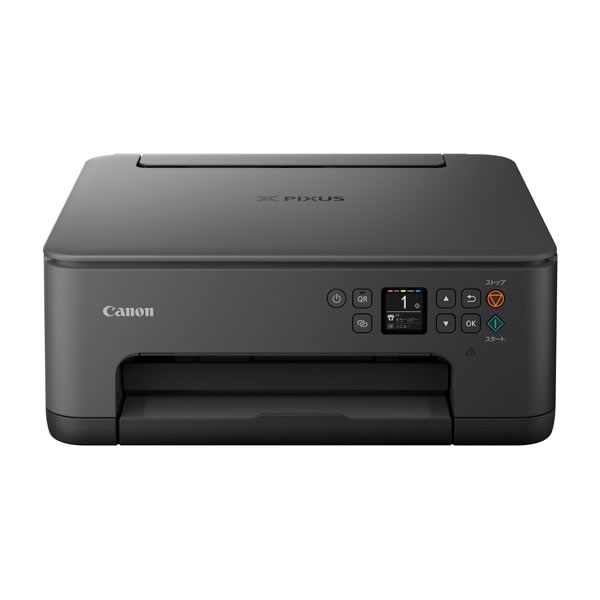 インクジェットプリンター 複合機 PIXUS TS7530 PIXUSTS7530BK ブラック 15,386円