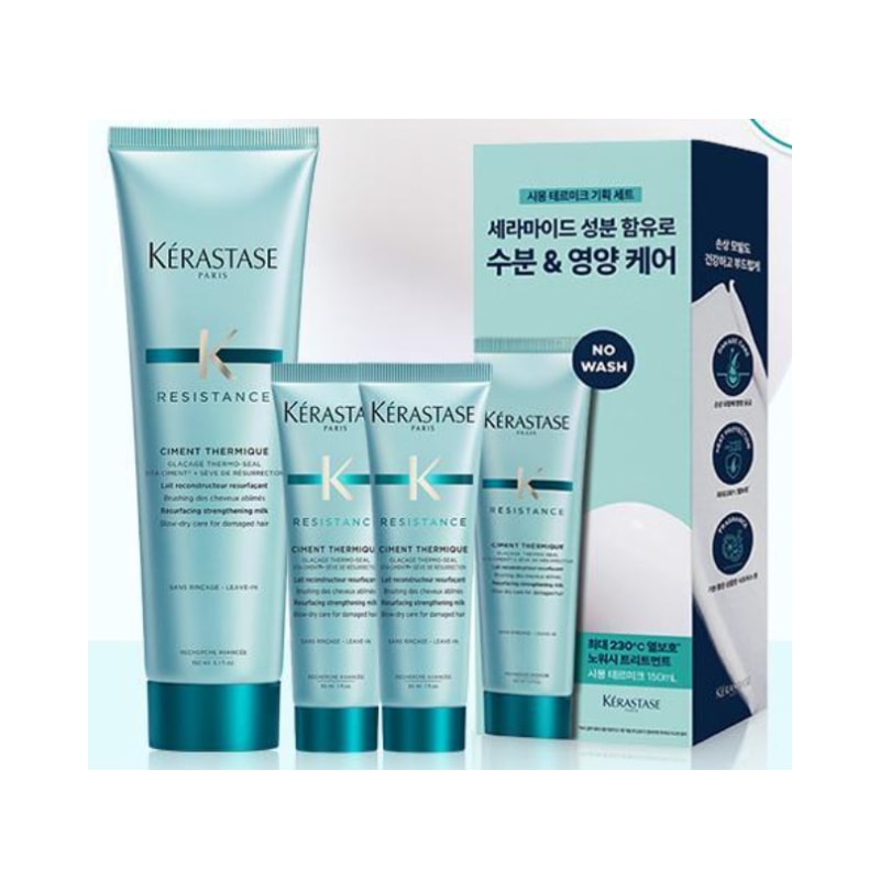 [熱保護] シモン テルミク ノーウォッシュ トリートメント 150ml