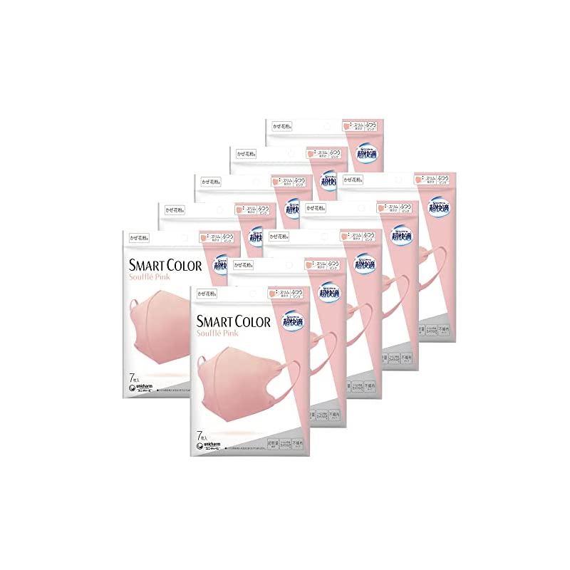 【即日発送】【まとめ買い】超快適マスク スマートカラー スフレピンク 風邪花粉用 不織布マスク ふつうサイズ 70枚(7枚10個) オールシーズン カラーマスクPM2.5対応(ウイルス飛沫カッ