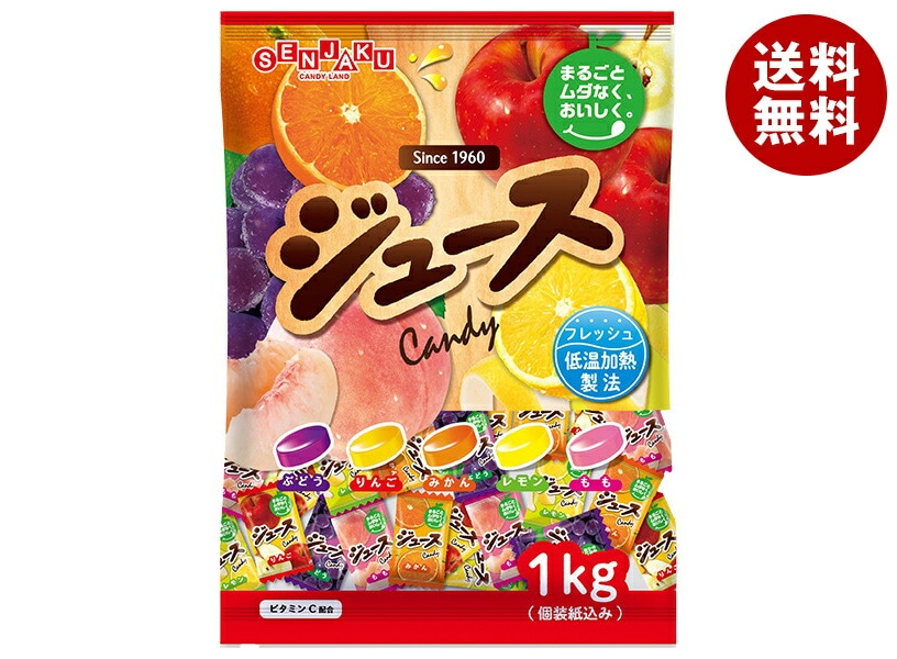 扇雀飴本舗 ジュースキャンデー 1kg×8袋入