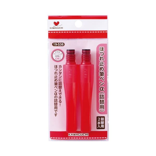 (まとめ) ほつれ止め筆ペンα 詰替用 19-538 10セット