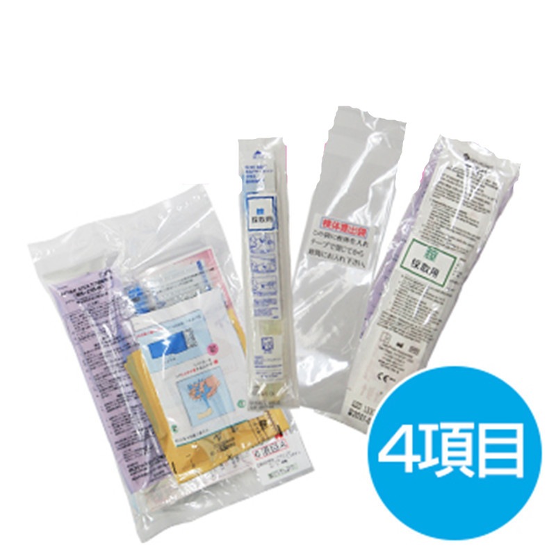 （性器クラミジア 性器淋菌 トリコモナ スカンジタ 咽頭クラミジア 咽頭淋菌 HIV 梅毒 B型肝炎 C型肝炎）【女性用】性病検査キット［4項目］