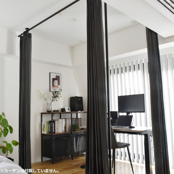 TOSO Naivis つっぱりカーテンレールセット 2.0m L字コーナー用 ブラック メーカー直送