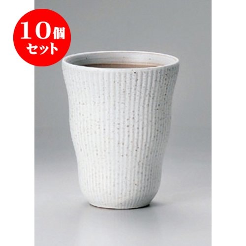 10個セット フリーカップ 白斑点ﾇﾘ分ﾌﾘｰｶｯﾌﾟ(小) [8.3 x 10.5cm(300cc)] 土物 和食器 酒器 料亭 旅館 居酒屋 業務用