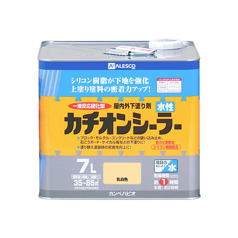 カンペハピオ　水性カチオンシーラー 乳白色 7L　9001625