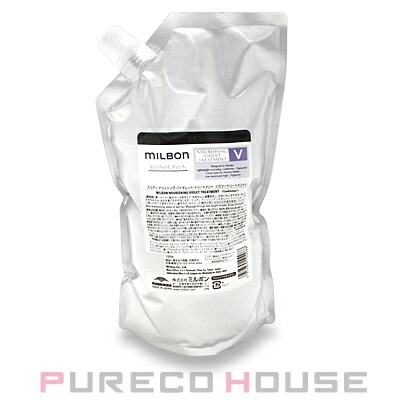 グローバルミルボン ナリッシング バイオレット トリートメント (カラートリートメント) (レフィル) 1000g