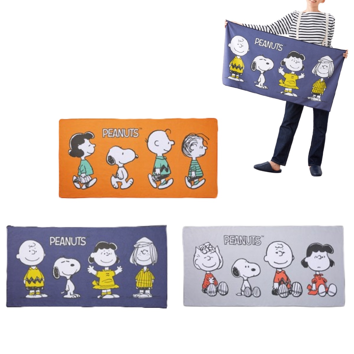 12枚セット スヌーピーラインバスタオル キャラクター レジャー スポーツ ギフト 粗品 景品 イベント ノベルティ 販促品 記念品 参加賞 5,760円