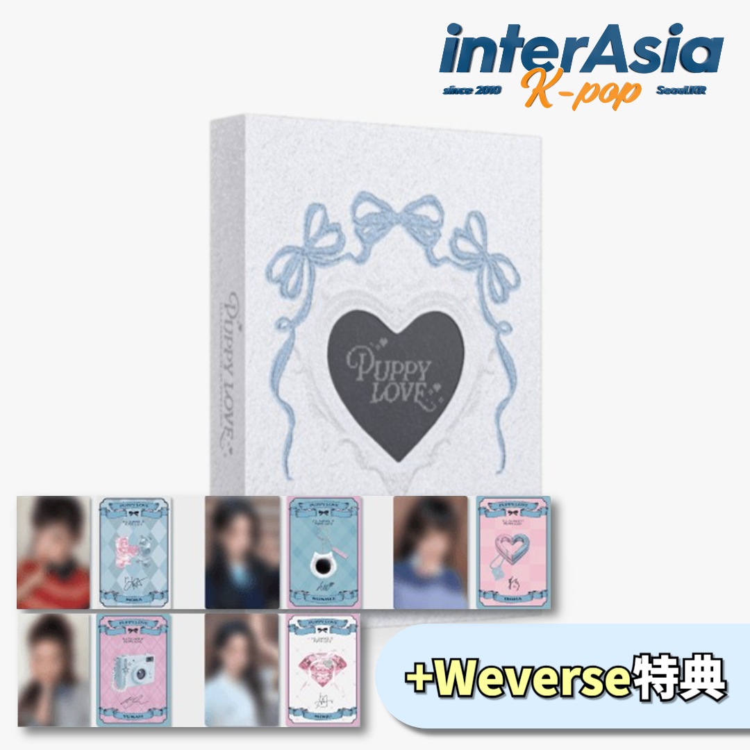 ILLIT - PHOTOBOOK [I’ll change it : PUPPY LOVE] +Weverse特典 公式グッズ 写真集