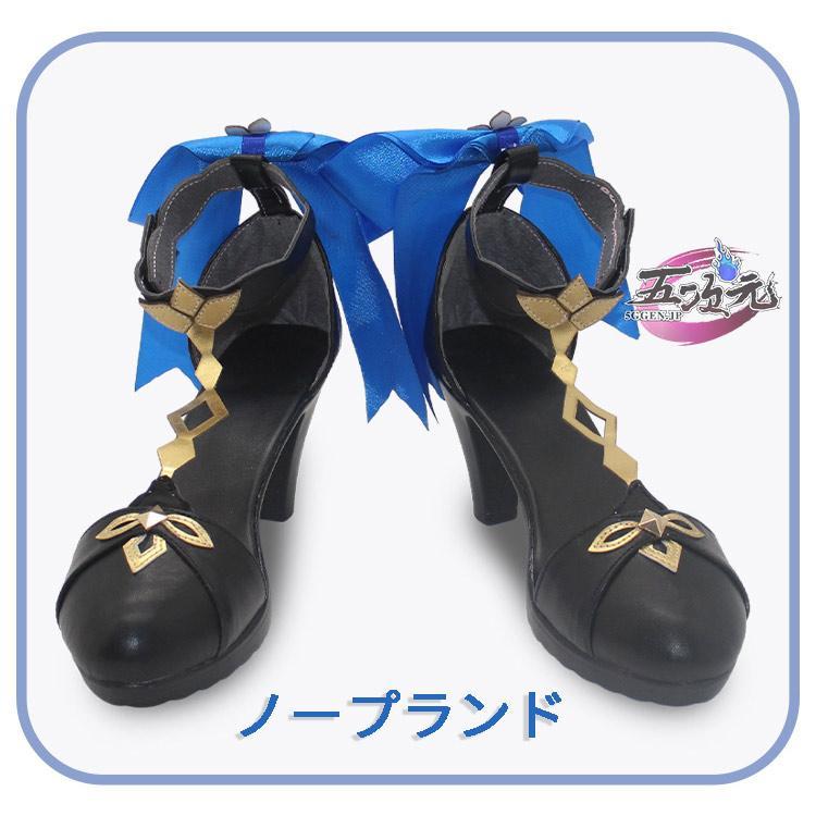 【予約商品】ハロウィン 五次元　原神　コスプレ　甘雨　スキン　玄玉瑶芳　海灯祭　靴 5,832円