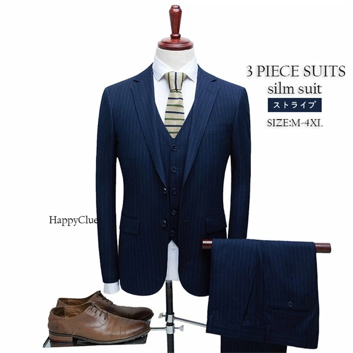 メンズスーツ 男性 3ピーススーツ パンツスーツ タキシード ネイビー 紺色 ストライプ 二つボタン メンズ スーツ 紳士服 フォーマルスーツ 発表会 ビジネス 通勤 面接 就職活動 入社 リクルート