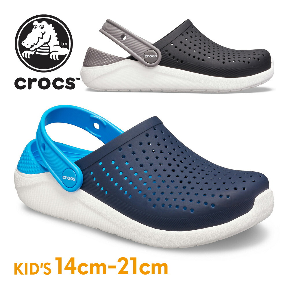 サンダル キッズ 205964 Kids LiteRide Clog キッズ