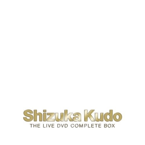 工藤静香 ／ Shizuka Kudo THE LIVE DVD COMPLETE (DVD) PCBP-51826