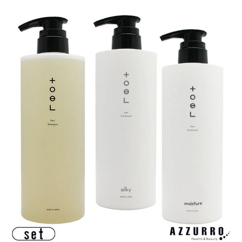 イ ンターコスメ トエルシャンプー 600ml トリートメント 600g 合計2点セット【宅急便対応】トリートメント トリートメント