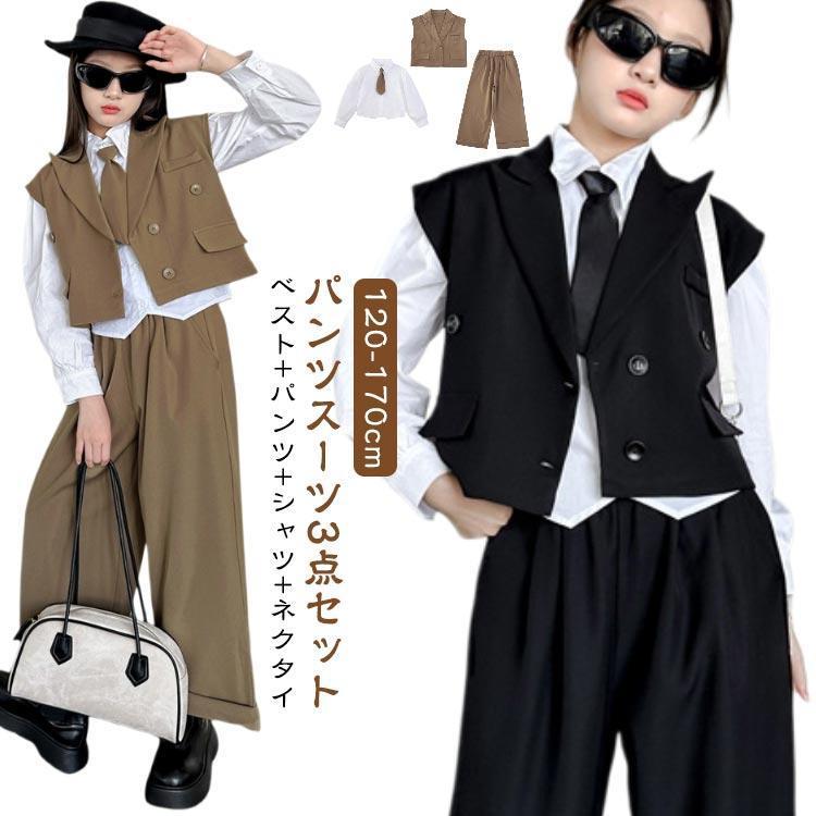 新品-おすすめです160 140 スーツ 卒業式 150 cm パンツスーツ 170 女の子 キッズ 130 3点セット 3点セット 120 卒服 韓国 入学式 小学生