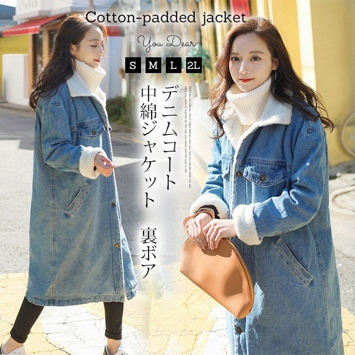 Qoo10 デニムコート コート レディース ロング レディース服