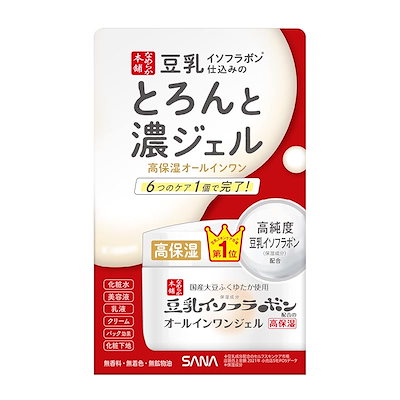 他サイト： なめらか本舗 とろんと濃ジェルエンリッチ 本体 100g オールインワンジェルの商品画像