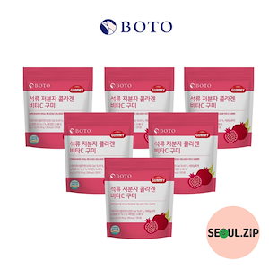 Qoo10] ドクターディエット サンシャイン20xグルタチオン サプリ