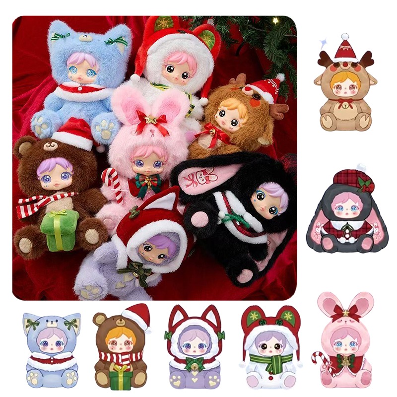 【3日出荷！公式正規品】Amyの奇跡のクリスマスナイト　680体限定　極厚毛布　ふわふわ　Blind Box　超大型　かわいい　デスクデコレーション　女の子　ギフト