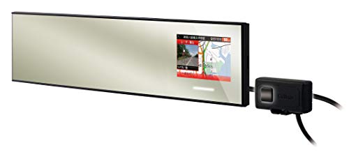 セルスター レーザー光対応&GPSレーダー探知機 AR-5 ミラー型(270mm) 18バンド トリ