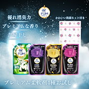bijou de la mer様　プラナロム ブラックペッパー 他　合計4点 四つ葉のクローバー♪》CHANEL ネックレス チョーカー CCロゴ