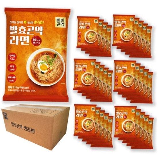 【スープまで全部食べても59kcalタンパク質含有低カロリー低ナトリウム】発酵こんにゃくなら辛味214g30個 10,498円